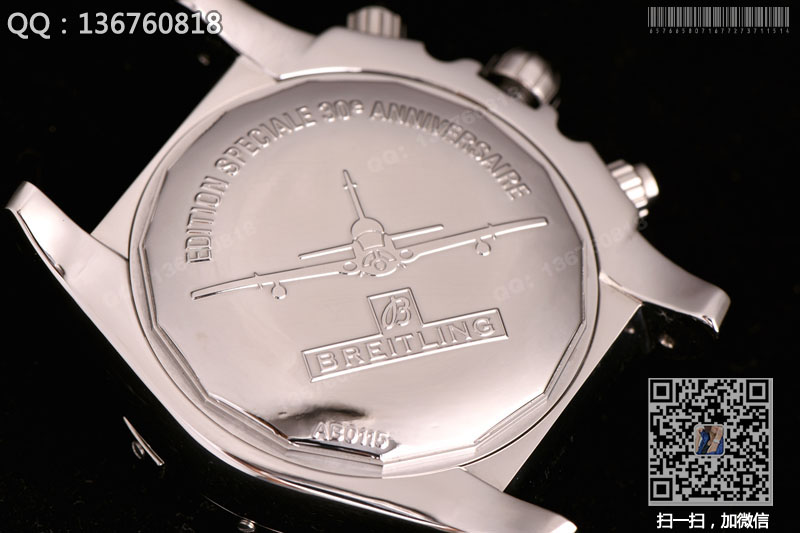 百年灵CHRONOMAT 44机械计时腕表系列A005G86PA