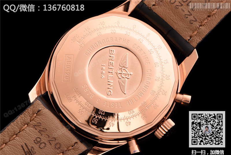 百年灵航空计时系列RB012012/BB07 腕表
