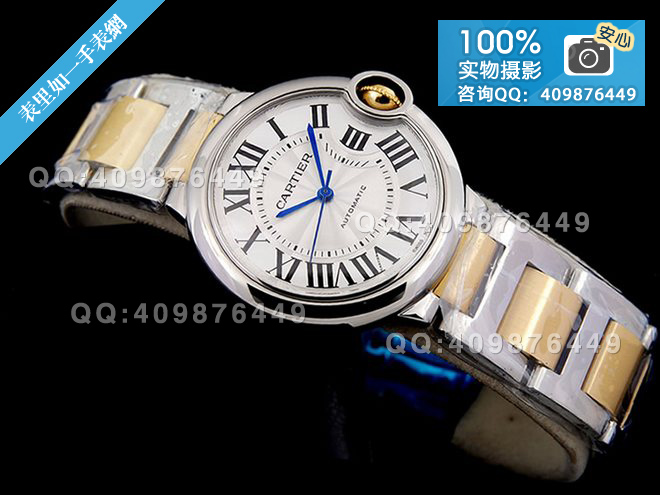 【精品复刻手表】卡地亚Cartier蓝气球系列18K金时尚腕表W6920047