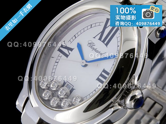 高仿萧邦手表-HAPPY DIAMONDS系列278418-3002腕表