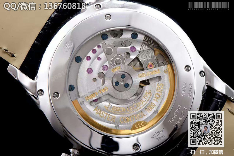 高仿积家手表-超薄大师系列Q1358420腕表