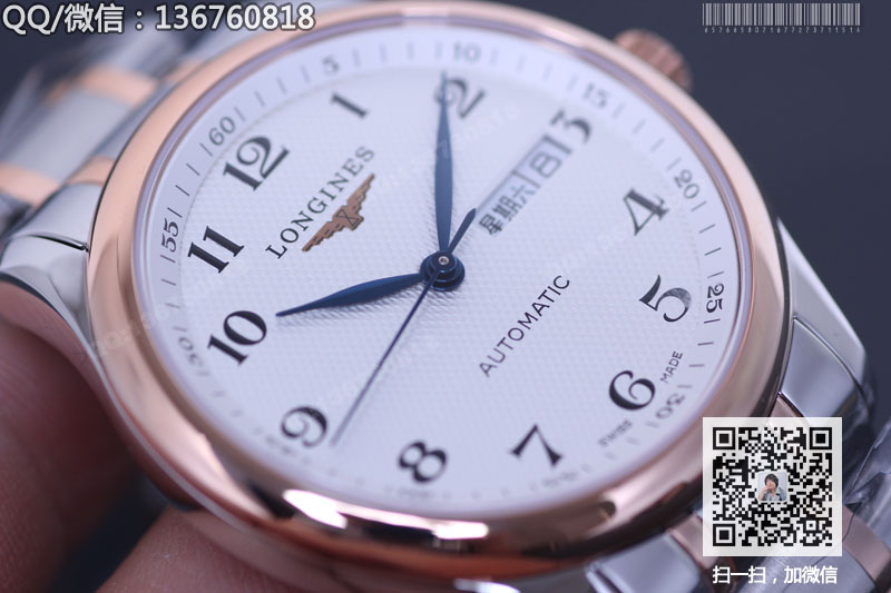 浪琴名匠 制表传统系列L2.755.5.97.7玫瑰金双历腕表