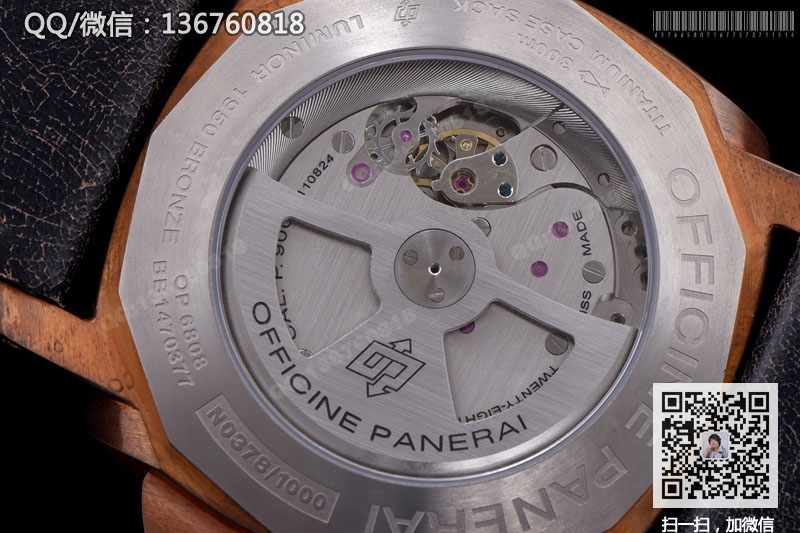 高仿沛纳海手表-Panerai Submersible限量珍藏版 PAM00382男士机械手表 青铜外壳