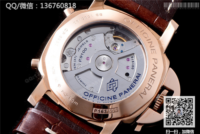 沛纳海LUMINOR 1950系列PAM00525男士机械手表