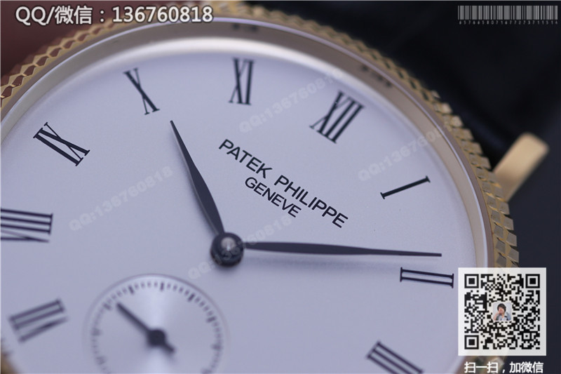 高仿百达翡丽手表-Calatrava系列5119R-001手上链机械超薄男士手表