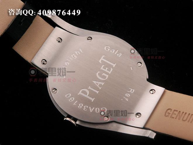 高仿伯爵手表-Piaget Limelight系列满天星表盘时尚石英女士腕表G0A38162