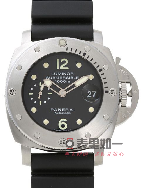 高仿沛纳海手表-Panerai Arktos系列男士腕表PAM00243