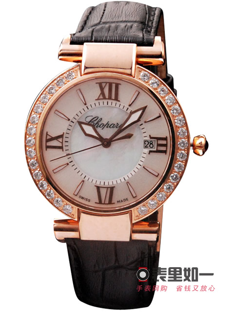 高仿萧邦手表-Chopard Imperiale系列18K玫瑰金自动机械女士腕表384221-5002