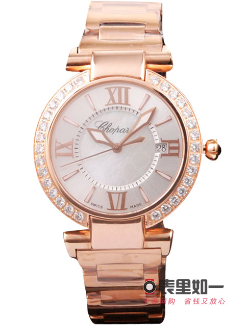 高仿萧邦手表-Chopard Imperiale系列自动机械女士腕表384221-5004