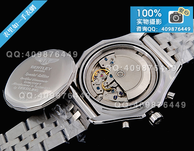 高仿百年灵手表-BENTLEY宾利汽车系列计时腕表A256G52SPS