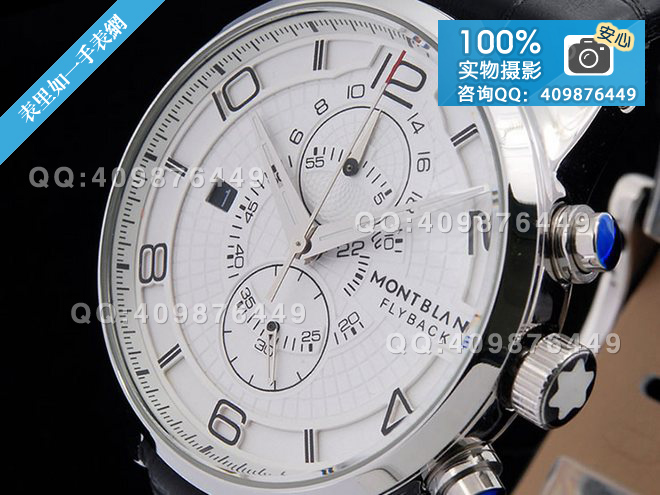 高仿万宝龙手表-Montblanc Star系列多功能计时男士手表
