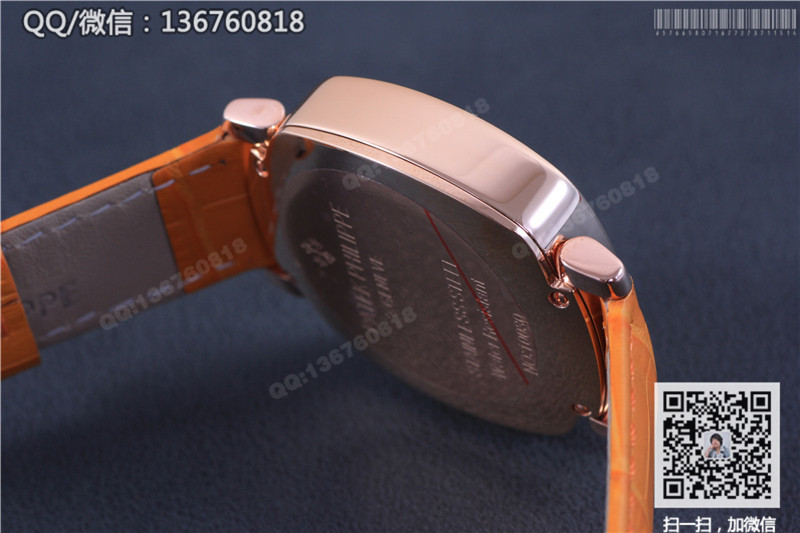 高仿百达翡丽手表-PATEK PHILIPPE GONDOLO系列7041R-001腕表