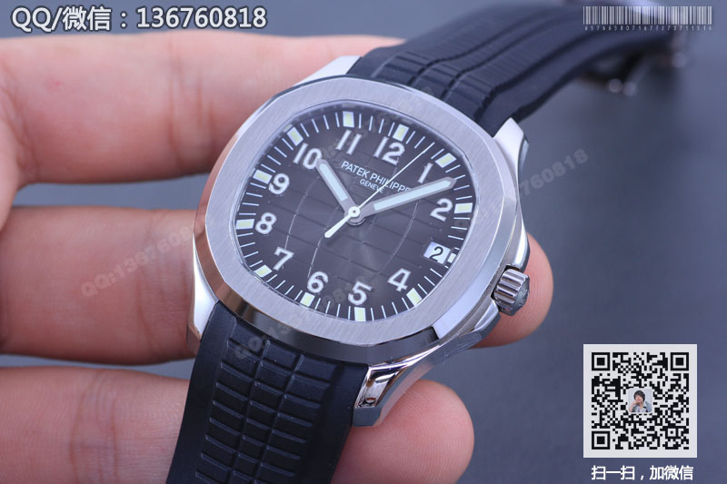 高仿百达翡丽手表-AQUANAUT系列机械腕表5167A